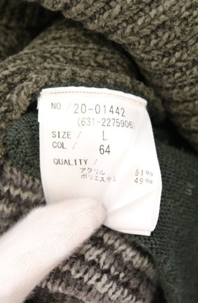 画像4: TORNADO MART / カスリネットモールスタンドZIPニットカーディガン L カーキ O-26-03-26-051-TO-ja-YM-OS (4)
