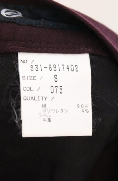 画像4: Zero by TORNADO MART / バルドルマンマイクロピーチストレッチパンツ S ボルドー O-26-03-26-052-Ze-pa-YM-OS (4)