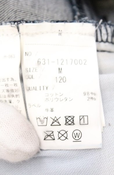 画像5: TORNADO MART / ハイパワーストレッチスキニーデニムパンツ M ブルー O-26-03-26-056-TO-pa-YM-OS (5)