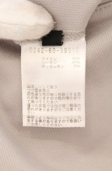 画像5: 5351pour les Hommes / スキニージョグカーゴパンツ 46 グレー O-26-03-26-058-53-pa-YM-OS (5)