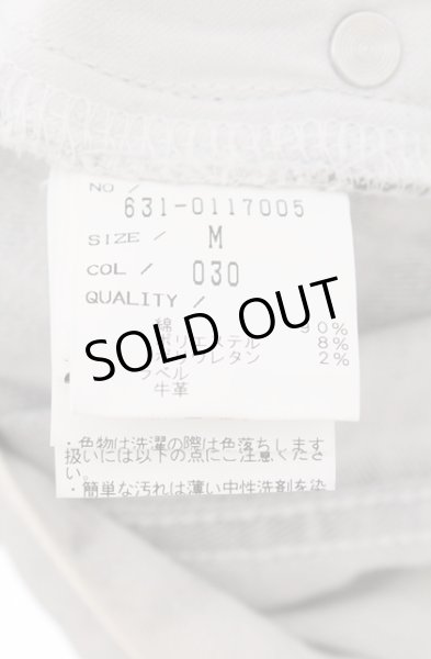 画像5: TORNADO MART / クラウドヴィンテージシューカットデニムパンツ M ホワイト O-26-03-26-059-TO-pa-YM-ZT353 (5)