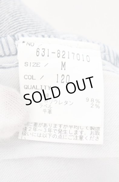 画像5: TORNADO MART / PKスクリューシューカットデニムパンツ M インディゴ O-26-03-26-060-TO-pa-YM-OS (5)