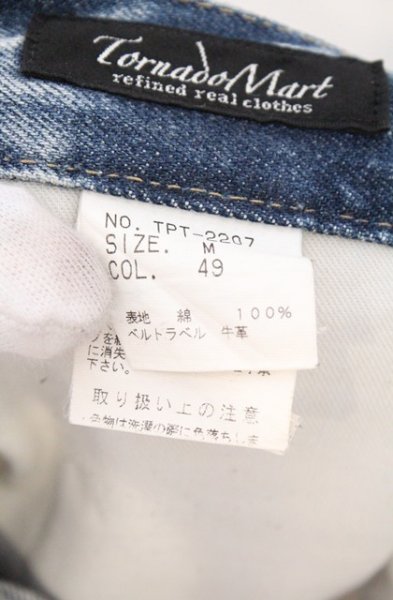 画像6: TORNADO MART / スペースクラウドシューカットデニムパンツ M インディゴｘブラック O-26-03-26-061-TO-pa-YM-OS (6)