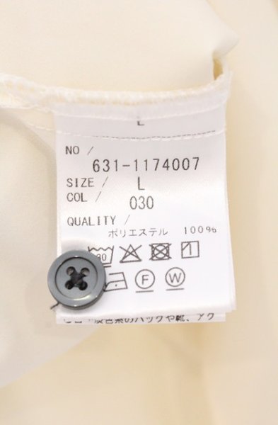 画像4: TORNADO MART / ドルマンオーバーシャツ L アイボリー O-26-03-26-001-TO-sh-YM-OS (4)