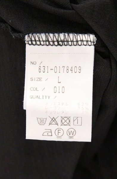 画像4: Zero by TORNADO MART / カモエンボス格子フォイル半袖カットソー L ブラック O-26-03-26-013-Ze-ts-YM-OS (4)