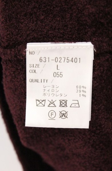 画像4: Zero by TORNADO MART / モールヤーンVネックニットソー L ボルドー O-26-03-26-015-Ze-to-YM-OS (4)