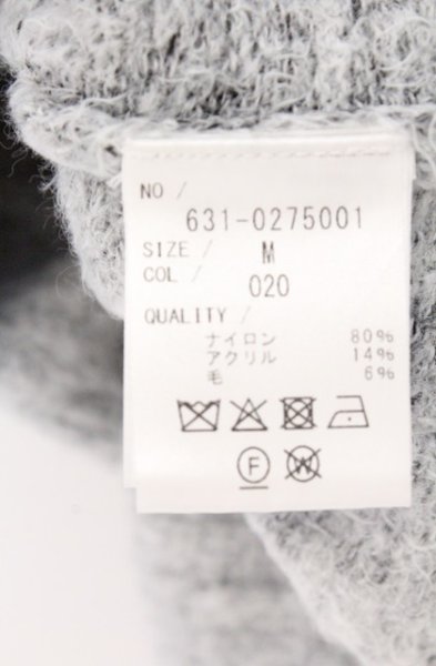 画像5: TORNADO MART / フェザーヤーンVネックニット M グレー O-26-03-26-017-TO-to-YM-OS (5)