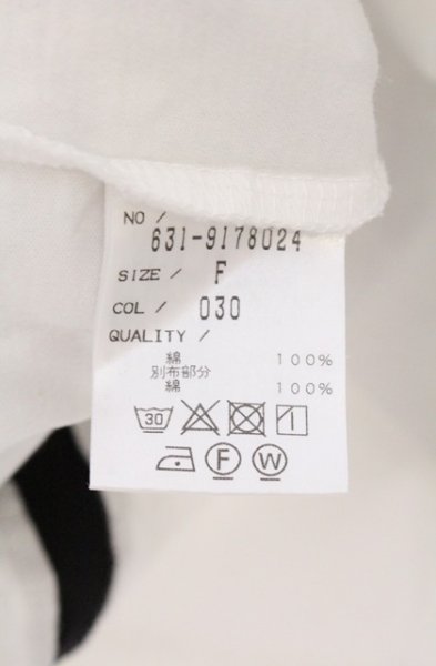 画像4: TORNADO MART / ブロッキングドルマンカットソー Tシャツ F ホワイトｘブラック O-26-03-26-002-TO-ts-YM-OS (4)