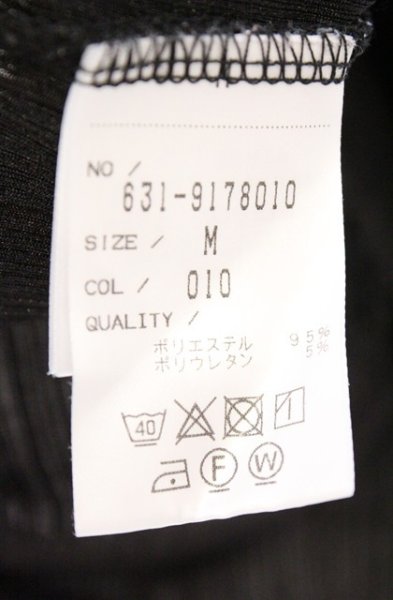 画像4: TORNADO MART / アニマルテレコUネックTシャツ M ブラック O-26-03-26-023-TO-ts-YM-OS (4)