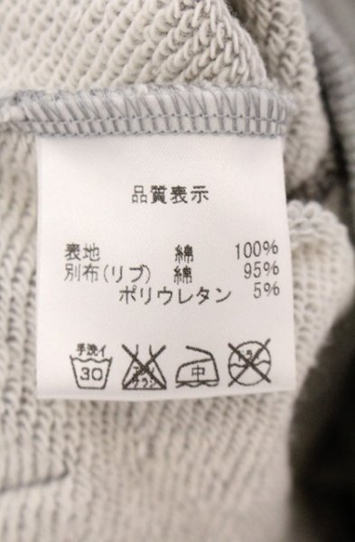 画像3: MENTAL / ジップアップコットンフーディー パーカー 48 グレー O-26-04-07-006-ME-to-YM-OS (3)