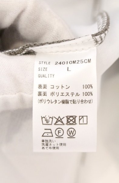 画像3: CAMBIO / フレンチテリーボンディングジップパーカー L カーキ O-26-04-07-007-CA-to-YM-OS (3)