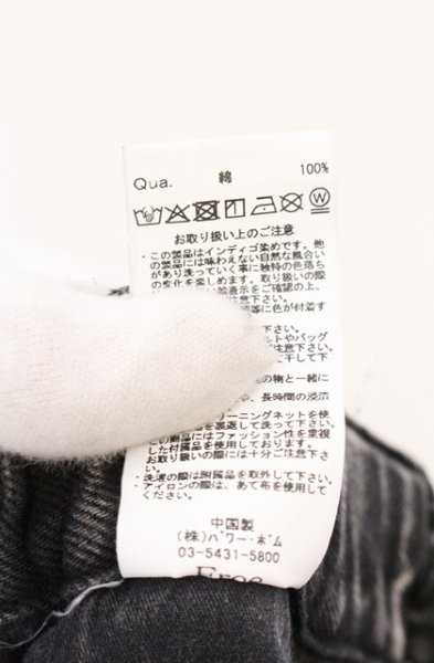 画像4: REFLEM / 2WAYボンテージワイドデニムカーゴパンツ F グレー O-26-04-07-011-RE-pa-YM-OS (4)