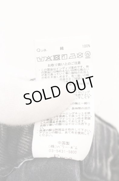 画像4: REFLEM / 2WAYボンテージワイドデニムカーゴパンツ F グレー O-26-04-07-011-RE-pa-YM-OS (4)