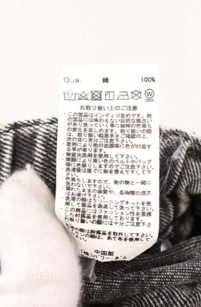 画像4: REFLEM / クロスパッチワイドカーゴデニムパンツ F グレー O-26-04-07-012-RE-pa-YM-OS (4)