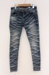 画像1: CIVARIZE / 立体加工スーパーストレッチスキニーデニムパンツ 42 インディゴ O-26-04-07-015-CI-pa-YM-OS (1)