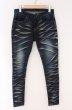 画像1: CIVARIZE / ストレッチ入りパールバインダー立体加工スキニーパンツ 42 インディゴ O-26-04-07-016-CI-pa-YM-OS (1)