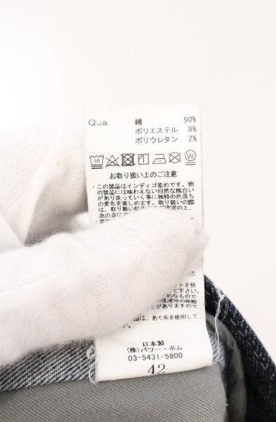 画像4: CIVARIZE / ストレッチ入りパールバインダー立体加工スキニーパンツ 42 インディゴ O-26-04-07-016-CI-pa-YM-OS (4)