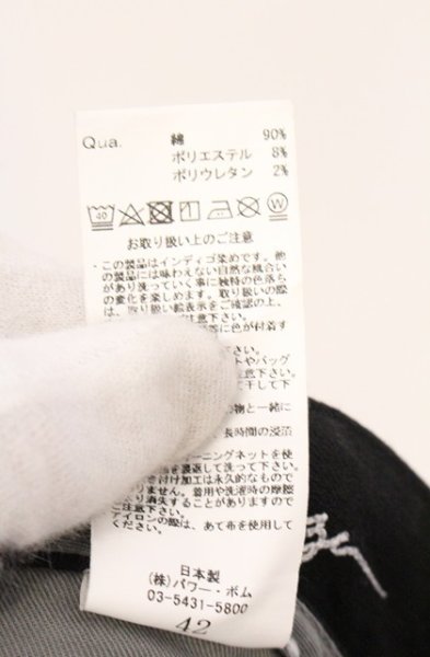 画像4: CIVARIZE / ストレッチ入りパールバインダー立体加工スキニーパンツ 42 ブラック O-26-04-07-019-CI-pa-YM-OS (4)