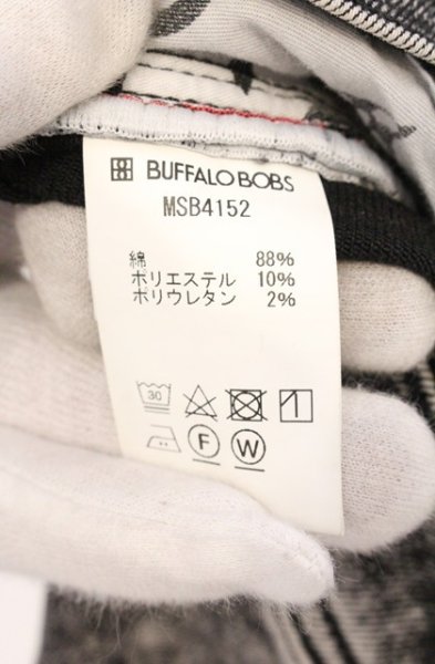 画像4: BUFFALO BOBS / FAIRMONT BURST-COLOR(フェアモント バースト-カラー)デニムパンツ 1 グレー O-26-04-07-021-BU-pa-YM-OS (4)