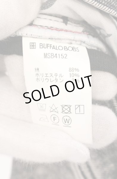 画像4: BUFFALO BOBS / FAIRMONT BURST-COLOR(フェアモント バースト-カラー)デニムパンツ 1 グレー O-26-04-07-021-BU-pa-YM-ZT237 (4)