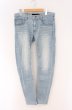 画像1: NO ID. / ストレッチデニムUSED加工スキニーデニムパンツ 3 ライトインディゴ O-26-04-07-023-NO-pa-YM-OS (1)