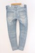 画像3: NO ID. / ストレッチデニムUSED加工スキニーデニムパンツ 3 ライトインディゴ O-26-04-07-023-NO-pa-YM-OS (3)