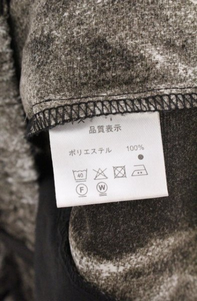 画像4: NO ID. BLACK / チェンジングギャザードレープトラウザーズ 1 パターン O-26-04-07-025-NO-pa-YM-OS (4)