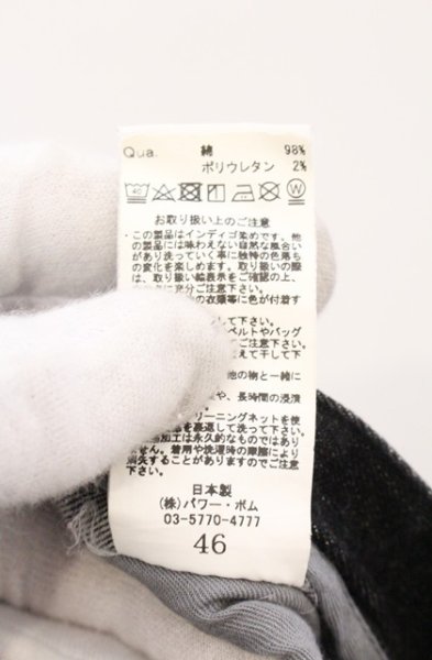 画像5: CIVARIZE / Effect 箔加工スキニーパンツ 46 ブラックｘブルー O-26-04-08-026-CI-pa-YM-OS (5)