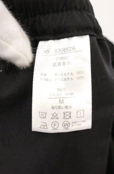 画像4: CavariA / ツイルカードパンツ M ブラック O-26-04-08-027-Ca-pa-YM-OS (4)