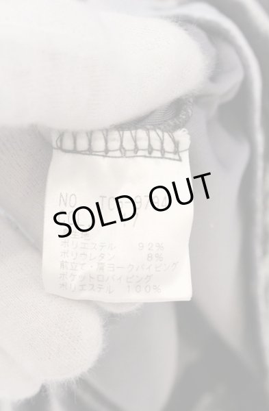 画像4: TORNADO MART / シャイニーベロア刺繍ジップアップトップ  グリーン系（光沢） O-26-04-08-003-TO-to-YM-OS (4)