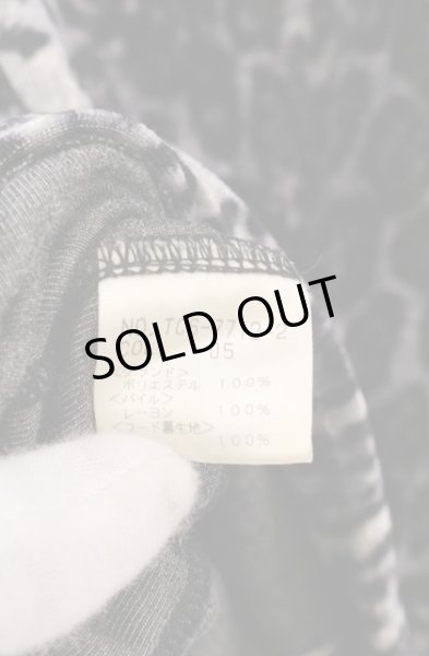 画像4: TORNADO MART / ベロアレオパードパーカー  シルバー O-26-04-08-004-TO-to-YM-OS (4)