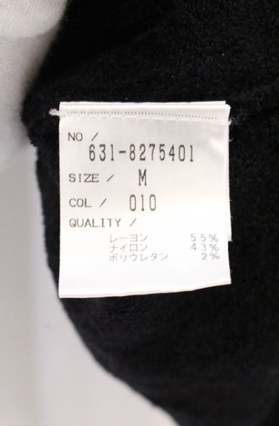 画像3: Zero by TORNADO MART / モールヤーンVネックニットソー M ブラック O-26-04-08-008-Ze-to-YM-OS (3)