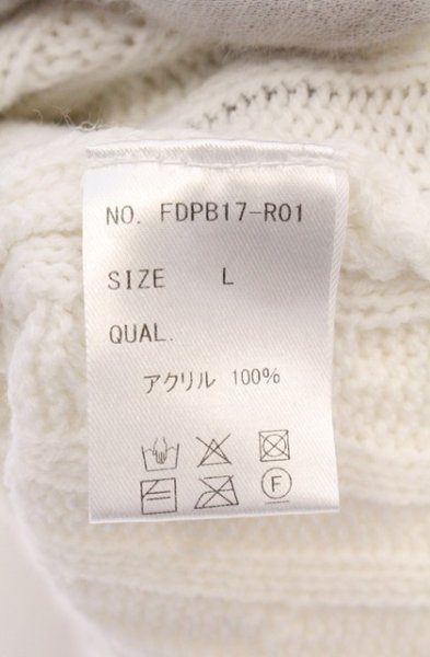 画像4: FREEDEE UN OLD / ケーブル編みタートルネックニットソー L ホワイト O-26-04-08-009-FR-to-YM-OS (4)