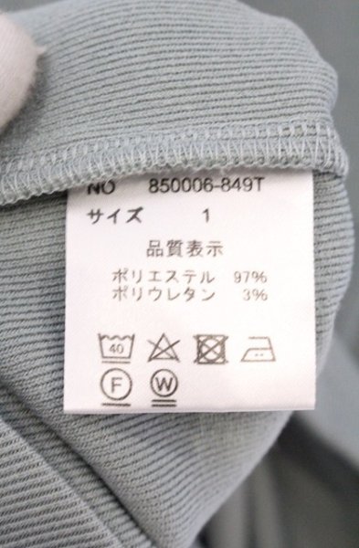 画像4: NO ID. / テレコラウンドロンT カットソー 1 グリーン O-26-04-08-011-NO-to-YM-OS (4)