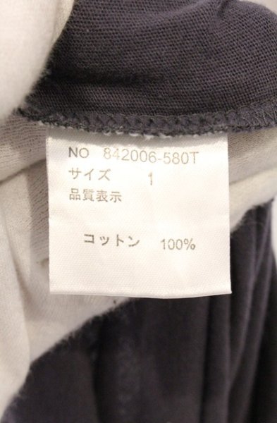 画像4: NO ID. / C天竺ポケットT＆タンクトップセット 1 チャコールｘベージュ O-26-04-08-014-NO-ts-YM-OS (4)