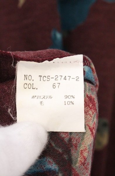 画像3: TORNADO MART / フラワー総柄クルーネックカットソー  ブラウンｘブルー O-26-04-08-015-TO-to-YM-OS (3)