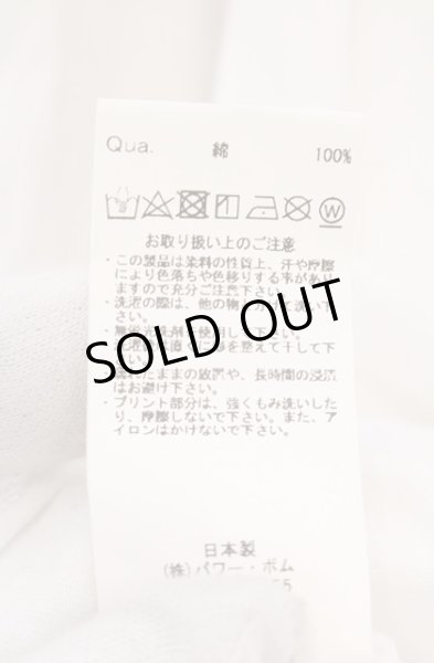 画像3: CIVARIZE / ヴァンパイアリップ柄カットソー 46 ホワイト O-26-04-08-016-CI-to-YM-OS (3)