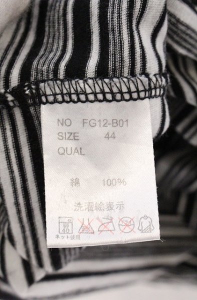 画像3: FUGA / スモークグラデーション五分袖カットソー 44 ブラック O-26-04-08-018-FU-to-YM-OS (3)