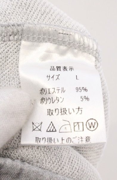 画像3: FREEDEE UN OLD / クロップドスウェットパンツ L グレー O-26-04-08-019-FR-pa-YM-OS (3)