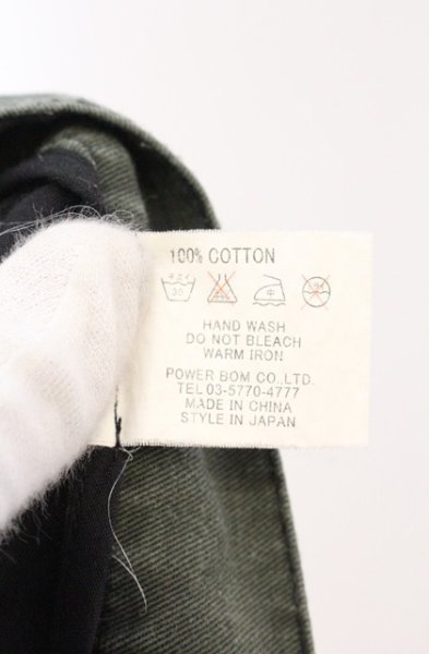 画像5: FUGA / サスペンダー付きショートカーゴパンツ 46 カーキ O-26-04-08-020-FU-pa-YM-OS (5)