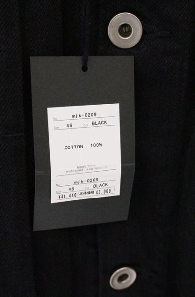 画像2: Moonage Devilment / ×EGO TRIPPING　Embroidery Over Denim ジャケット 46 ブラック O-26-04-11-001-Mo-ja-YM-OS (2)