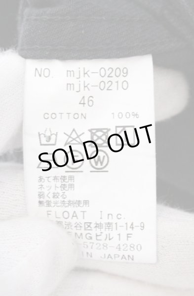 画像4: Moonage Devilment / ×EGO TRIPPING　Embroidery Over Denim ジャケット 46 ブラック O-26-04-11-001-Mo-ja-YM-ZT271 (4)
