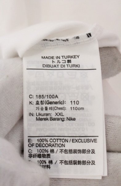 画像3: NIKE / Tシャツ DD3350-100 2XL ホワイトｘレッド O-26-04-11-015-NI-ts-YM-OS (3)