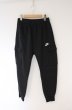 画像1: NIKE / カーゴパンツ CD3130-010 S ブラック O-26-04-11-018-NI-pa-YM-OS (1)