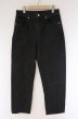 画像1: ZARA / ワイドデニムパンツ EU　40 ブラック O-26-04-11-019-ZA-pa-YM-OS (1)