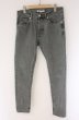 画像1: ZARA / スキニーデニムパンツ EU 40 グレー O-26-04-11-021-ZA-pa-YM-OS (1)