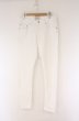 画像1: ZARA / ストレッチカラーデニムパンツ EU 44 ホワイト O-26-04-11-023-ZA-pa-YM-OS (1)