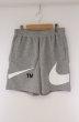 画像1: NIKE / スウェットパンツ DD5998-063 L グレー O-26-04-11-024-NI-pa-YM-ZT215 (1)