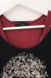 画像2: CIVARIZE / Abyss カットソー・タンクトップセット 44 ブラックｘレッド O-26-04-20-027-CI-to-YM-OS (2)