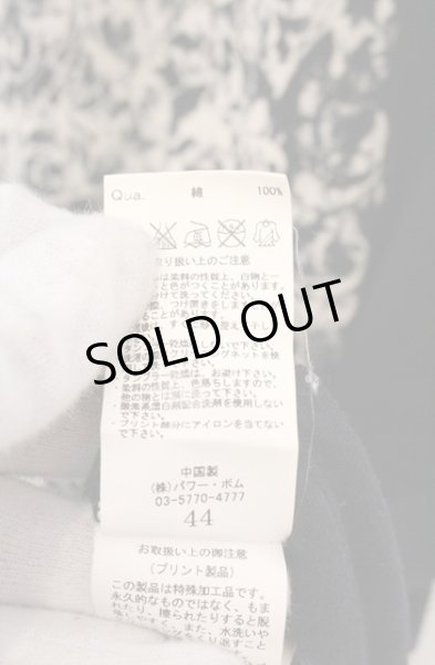 画像4: CIVARIZE / Abyss カットソー・タンクトップセット 44 ブラックｘレッド O-26-04-20-027-CI-to-YM-OS (4)